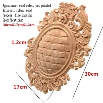 RUNBAZEF Декоративные деревянные аппликации для мебели