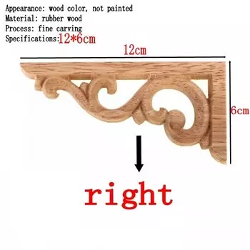 RUNBAZEF деревянные накладки с резьбой