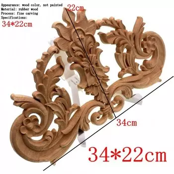 RUNBAZEF деревянный цветочный патч