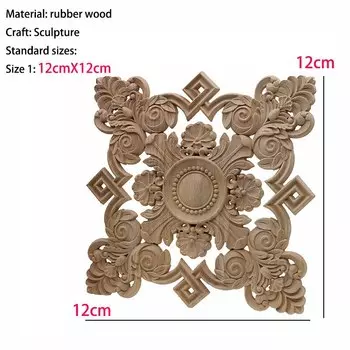 RUNBAZEF квадратная деревянная накладка для мебели