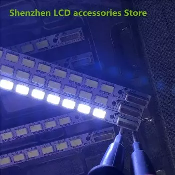 RUNHENGXIN Гирлянда светодиодная