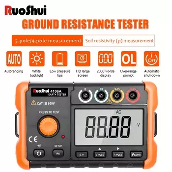RuoShui 4106A цифровой измеритель сопротивления заземлению измеритель низкого напряжения ЖК-дисплей подсветка 3 полюса/4-полюсный метод 2000 True RMS