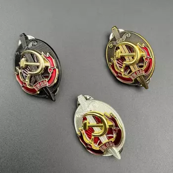 Репродукция значка СССР МВД Чека из металла