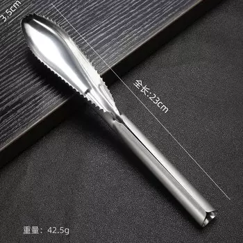 Рыбочистка из нержавеющей стали