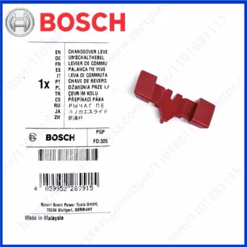 Рычаг переключения для Bosch GSR10.8