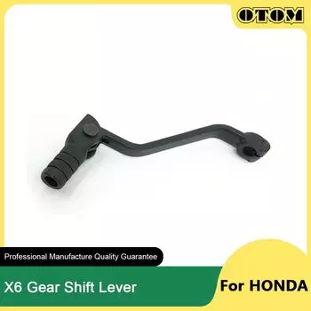 Рычаг переключения передач для мотоцикла, подходит для Kayo T2 T4 T6 ATV, внедорожный питбайк, складной рычаг переключения передач с защитой от падения для HONDA CB250 CRF230 YAMAHA DT230