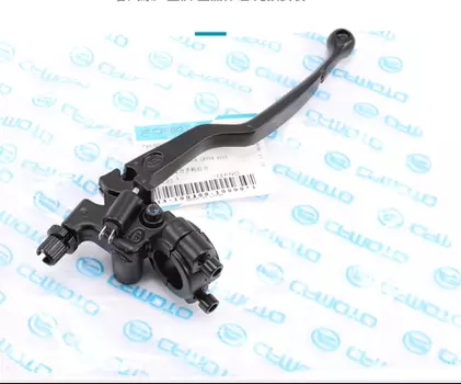 Рычаг сцепления 150NK 250NK 250SR для мотоцикла CFMOTO cf moto NK 150 250 250cc