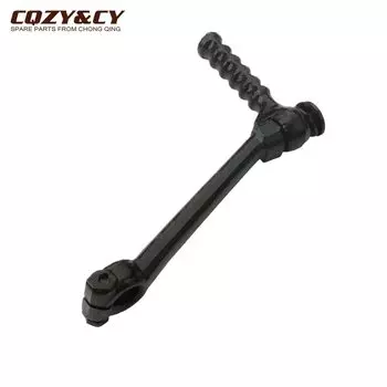 Рычаг старта для скутера Honda Dio 50 SP SA Vision 50 2-тактный 28300-GY3-000