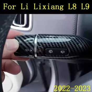 Рычаг стеклоочистителя переключения передач для Li Lixiang L8 L9 2022 2023