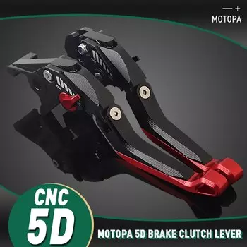 Рычаги тормозной муфты MOTOPA для KAWASAKI NINJA 400 300 250/R/SL VERSYS-X Z250 Z300 Z400 Z125/PRO, Регулируемый рычаг тормоза сцепления
