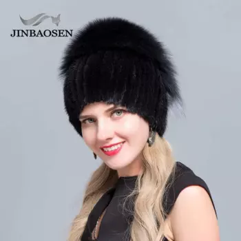 Рыночная меховая шапка JINBAOSEN, шапка из меха норки в форме крыла из лисьего меха, зимняя женская Лыжная шапка для поездок, модная шапка из Меха чернобурки