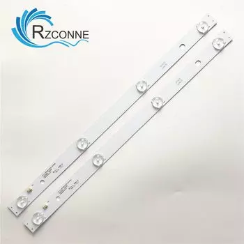 RZCONNE Подсветка LED 4 лампы