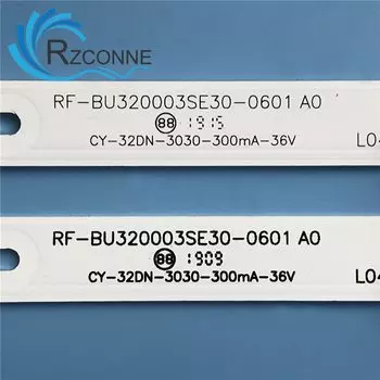 RZCONNE светодиодная подсветка 6В 6 ламп