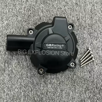 S1000RR 2024, защитный чехол для двигателя мотоцикла GB Racing для BMW S1000RR 2019-2024 и S1000R/M1000RR 2021-2024 M1000R 2024