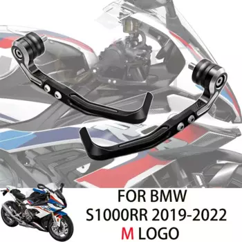 Защитная накладка сцепления для мотоцикла, для BMW S1000RR 2019 2020 2021 2022
