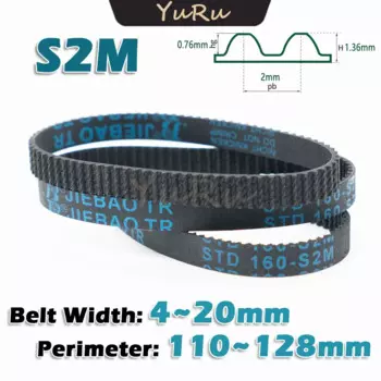 Резиновый приводной ремень S2M 4-20мм 2M