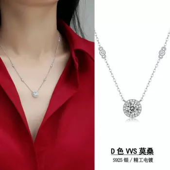 S925 Серебряное ожерелье, Муассанит, точечный светильник, подвеска, модная цепочка до ключиц, аксессуары, подарки, источник, точка, оптовая продажа