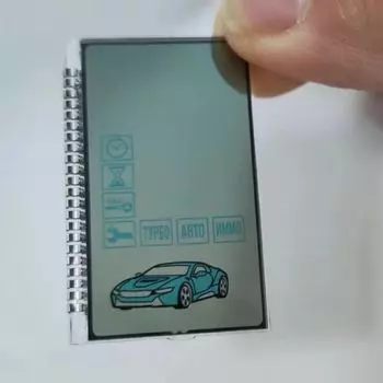 S9 ЖК-экран с металлической ножкой для двухсторонней автомобильной сигнализации Centurion S9 ЖК-пульт дистанционного управления