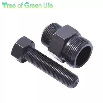 Съемник маховика для бензопил Stihl Haishine