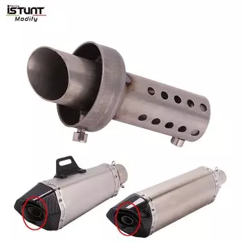 Съемный глушитель для выхлопной трубы мотоцикла 47 мм