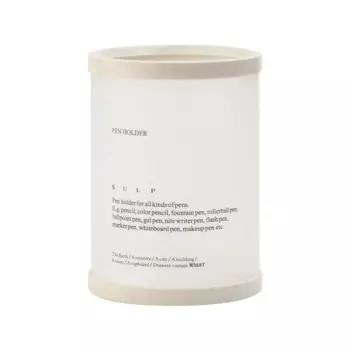 Съемный настольный органайзер для ручек MOONBIFFY