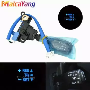 С переключателем круиз-контроля синего света 84632-08021 84632-34011 84632-0F010 84632-34017 84633-48020 Для Toyota Corolla 2007-2012 гг.