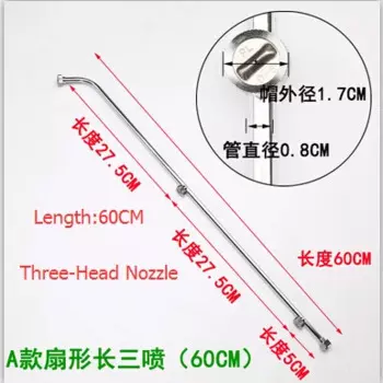 С pray gun SIBAOLU из нержавеющей стали 3/4/5 головки