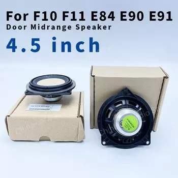 Сабвуфер, центральные динамики, аудиодинамик, музыкальный стерео звуковой сигнал, среднечастотный твитер для BMW F10 F20 F30 E90 E92 E60 E70 E87 G20 G30