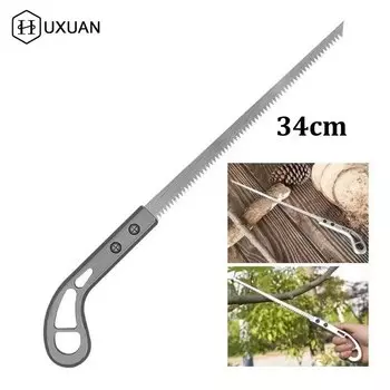 Садовая пила HUXUAN SK5 340 мм