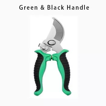 Садовые ножницы из нержавеющей стали