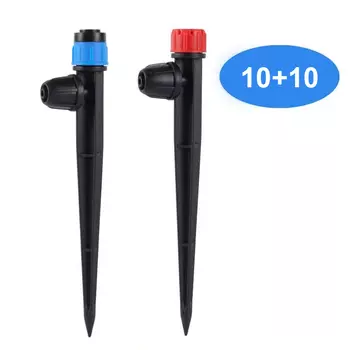 Садовые разбрызгиватели Talk-Satisfied 360°, 20 шт.