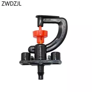 Садовые разбрызгиватели ZWDZJL 360 градусов, 100 шт