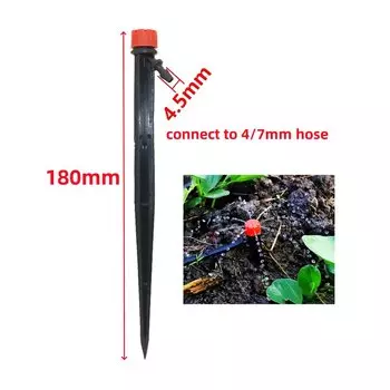 Садовые спринклеры Adhere To Fly черные 18 см 8-отверстия