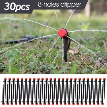 Садовые спринклеры RBCFHI 30 шт.