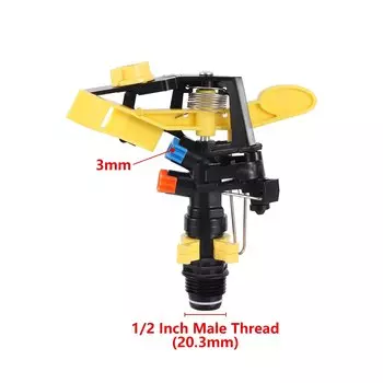 Садовый разбрызгиватель Adhere To Fly вибрационный 360 градусов