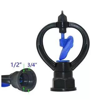 Садовый разбрызгиватель LWHRR 1/2 дюйма