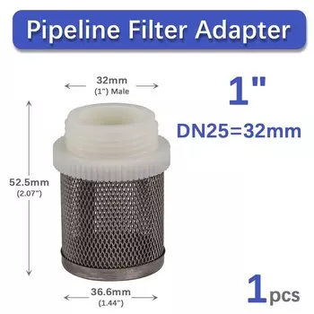 Садовый шланг фильтр MUCIAKIE металлический