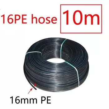 Садовый шланг LWHRR, пластик, 10/15/20 м