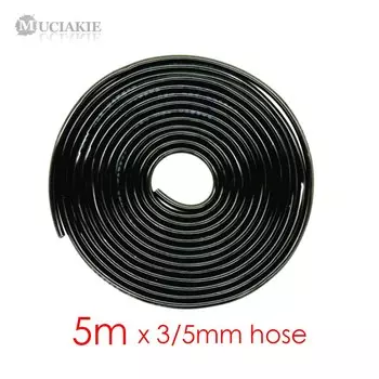 Садовый шланг MUCIAKIE 3/5 мм 4/7 мм 8/11 мм