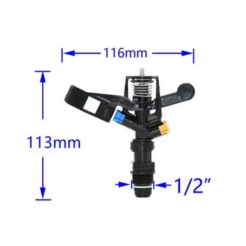 Садовый спринклер LWHRR 360°