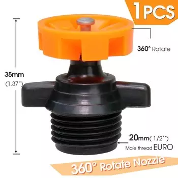 Садовый спринклер RBCFHI 360°