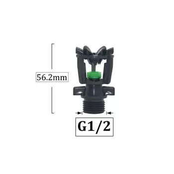 Садовый спринклер ZWDZJL Vortex 360°