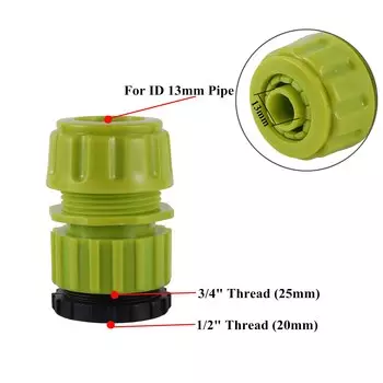 Садовый водяной пистолет Adhere To Fly металлический