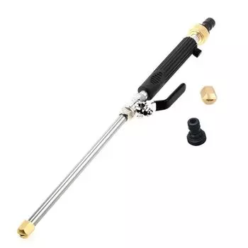 Садовый водяной пистолет RPXBGUCKARHG