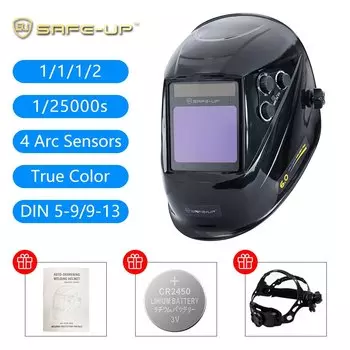 SAFEUP Сварочная маска с автозатемнением 4 датчика