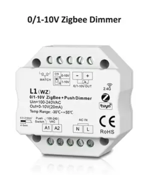 SAGE LU MEI R11/L1(WT)/L1(WZ)/RT6/TW1 WiFi/Zigbee Диммер