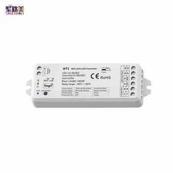 СAGE LU MEI регулятор света WT1