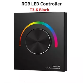 SAGE LU MEI RGB контроллер для светодиодной ленты