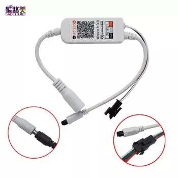 SAGE LU MEI RGB контроллер для светодиодной ленты