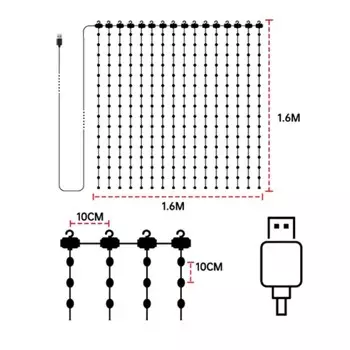 СAGE LU MEI умная светодиодная занавеска RGBIC для спальни